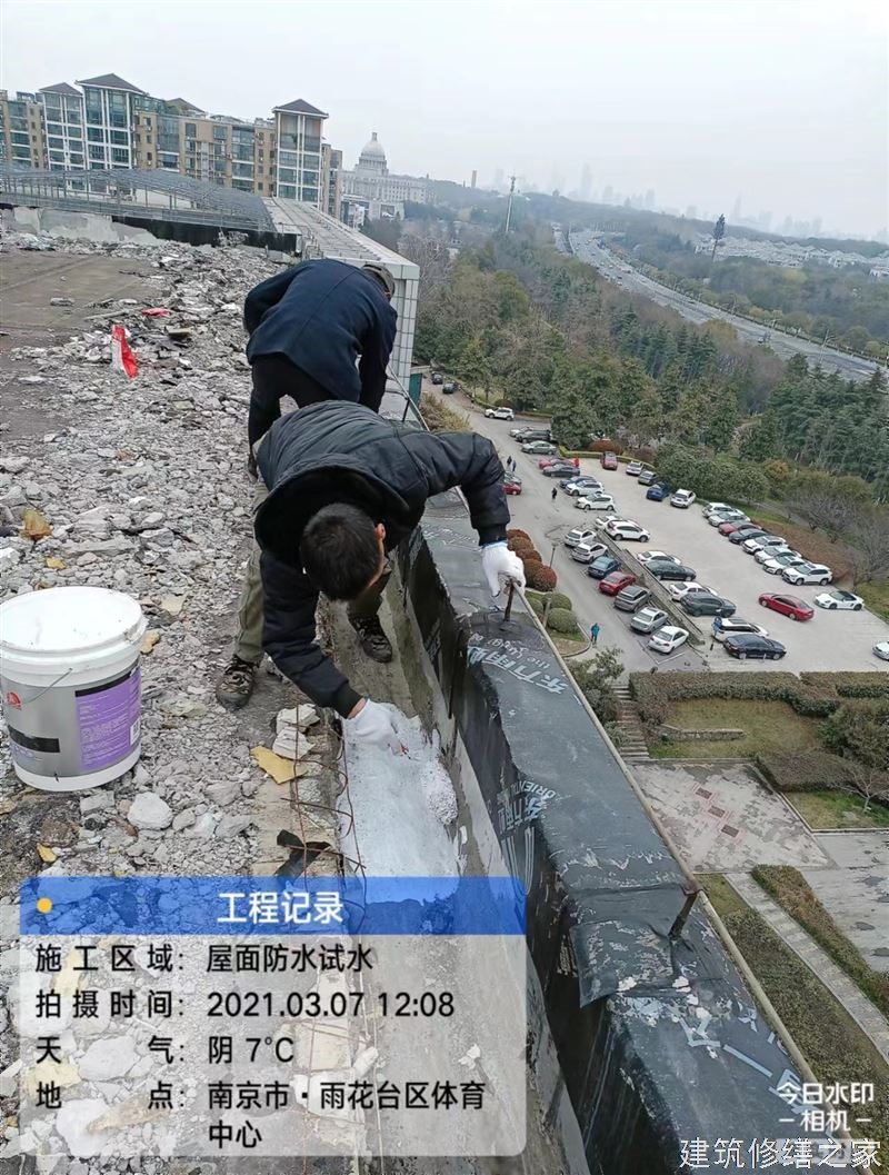 丽水2026莲都区 彩钢瓦屋面防水 本地正规资质商家