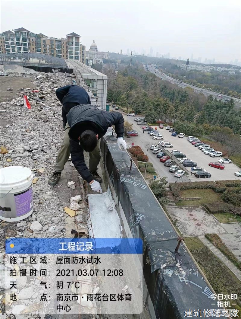 丽水2026庆元县 彩钢瓦屋面防水 哪些注意事项