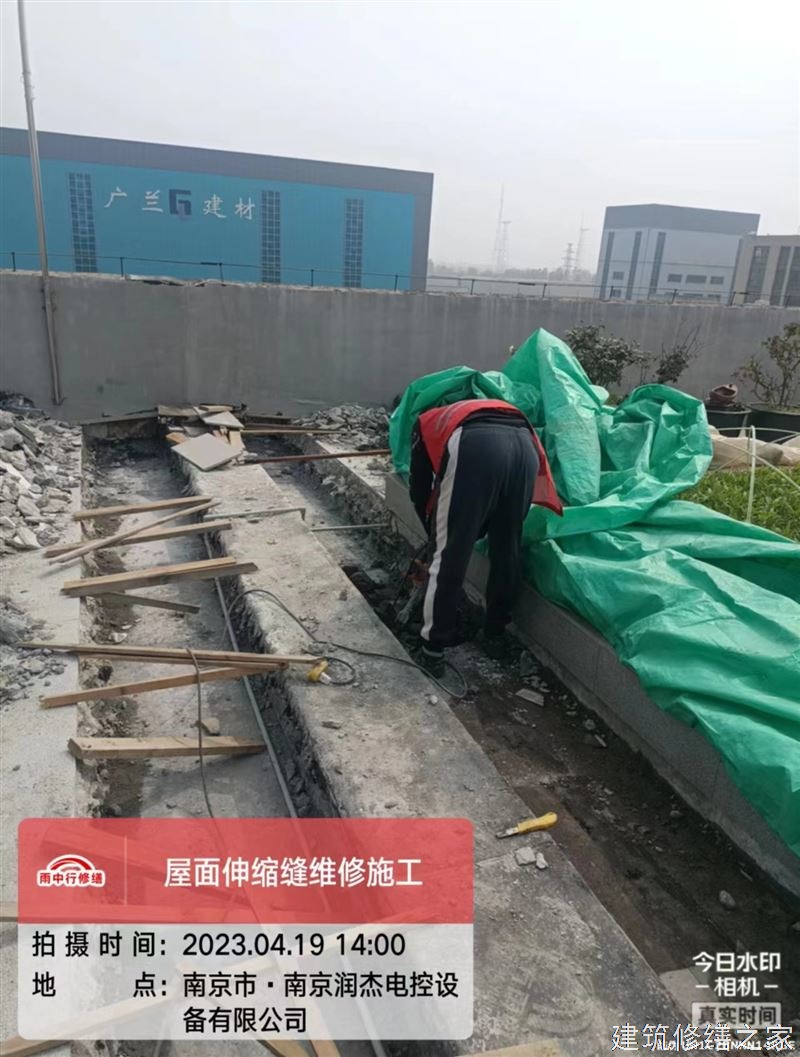 丽水2026景宁畲族自治县 彩钢瓦屋面防水 哪些注意事项