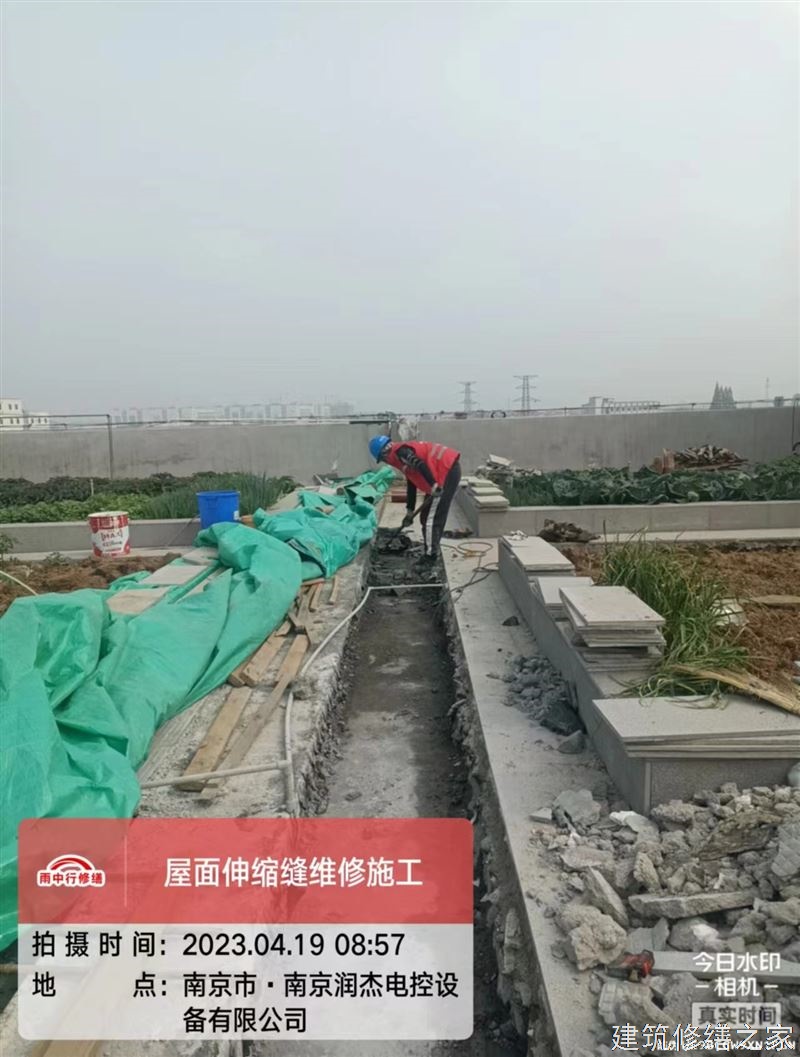 丽水2026景宁畲族自治县 彩钢瓦屋面防水 排名前十的源头厂家