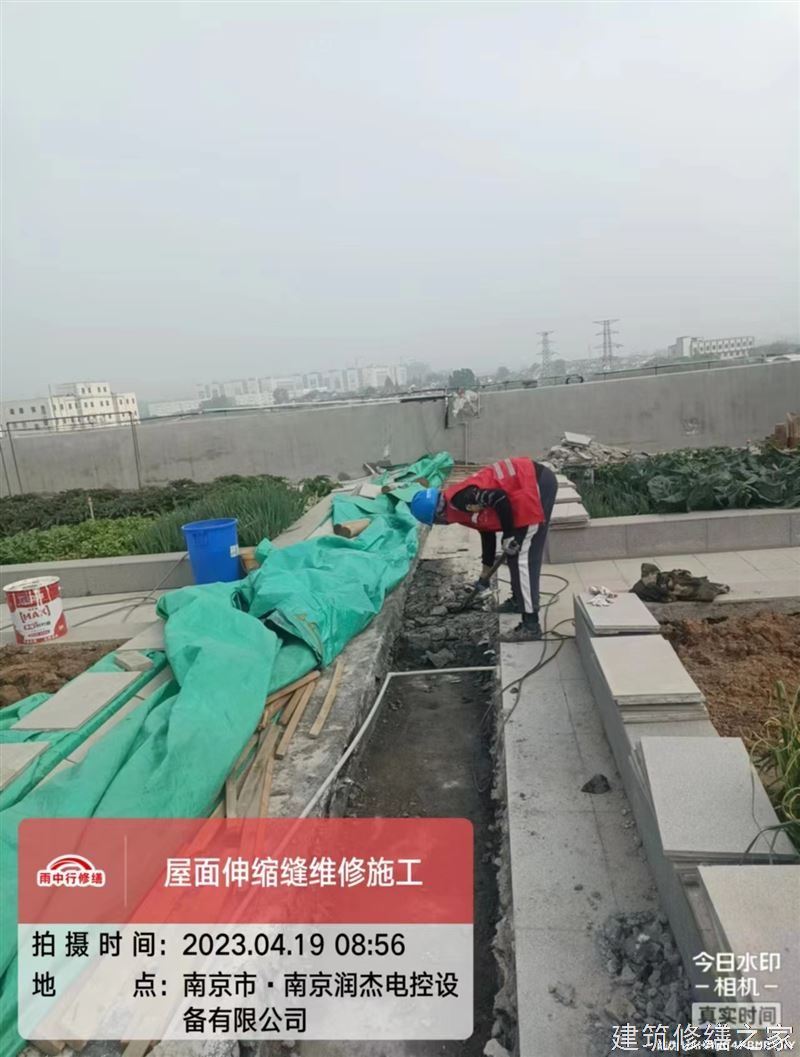 丽水2026龙泉市 彩钢瓦屋面防水 价格是多少