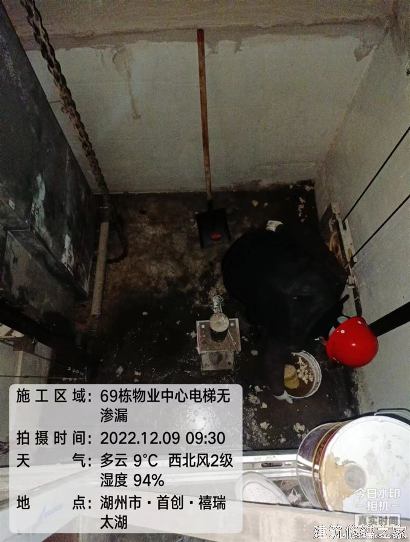 丽水2026景宁畲族自治县 彩钢瓦除锈翻新防腐 排名前十的源头厂家