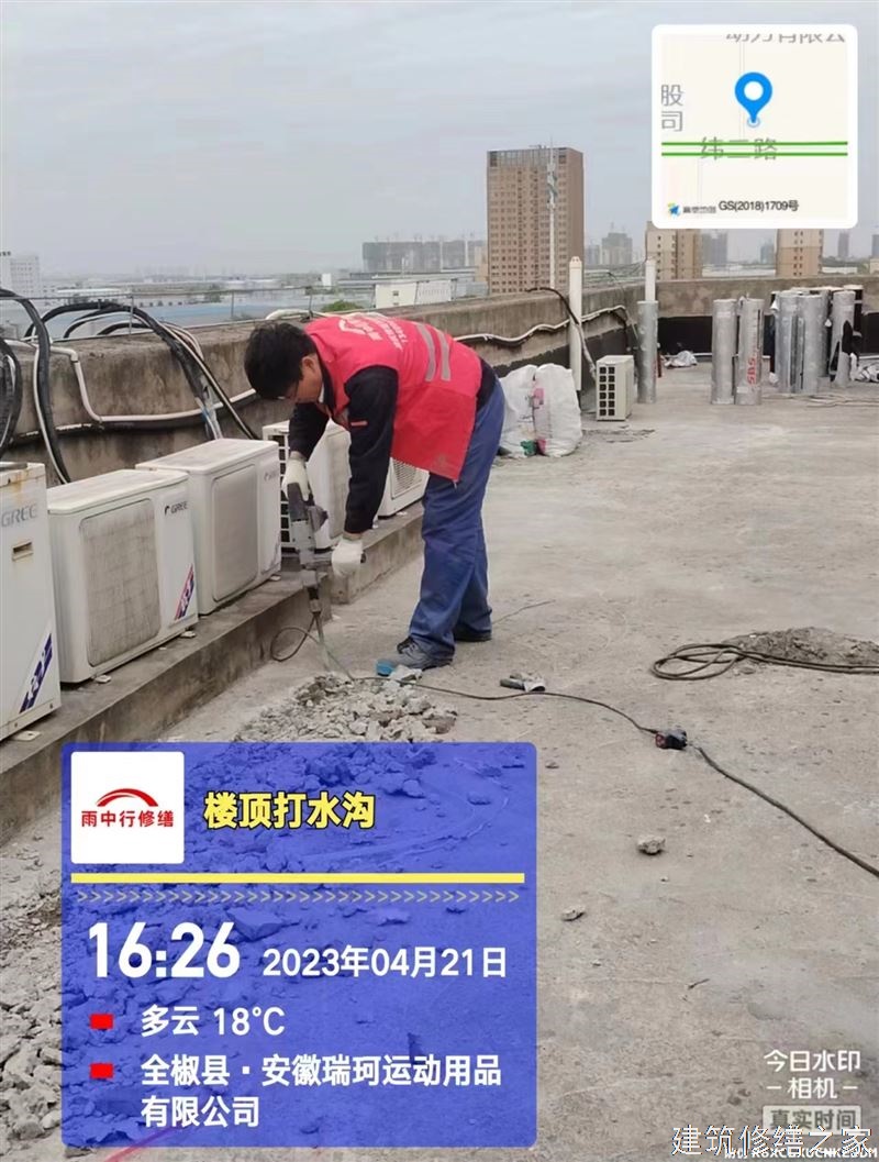 丽水2026龙泉市 彩钢瓦除锈翻新防腐 排名前十的源头厂家